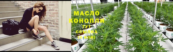 MDMA Premium VHQ Богородицк